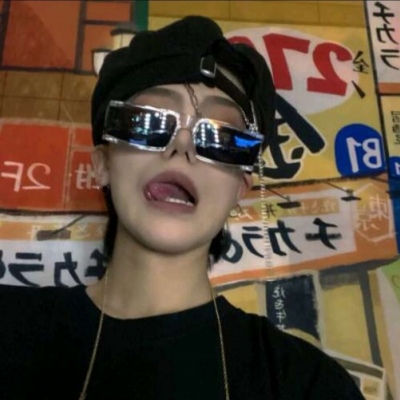 临高福瑞交流群